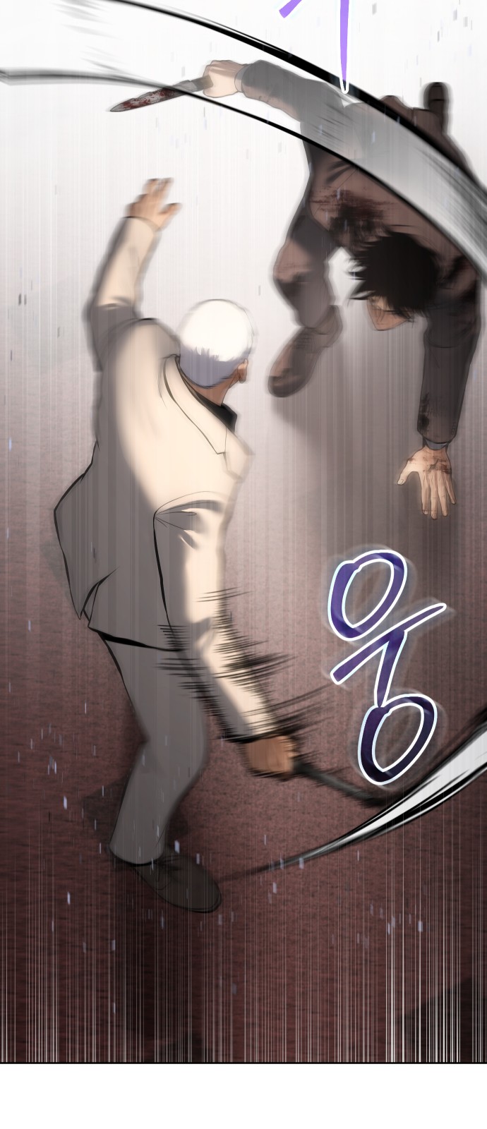 103 페이지