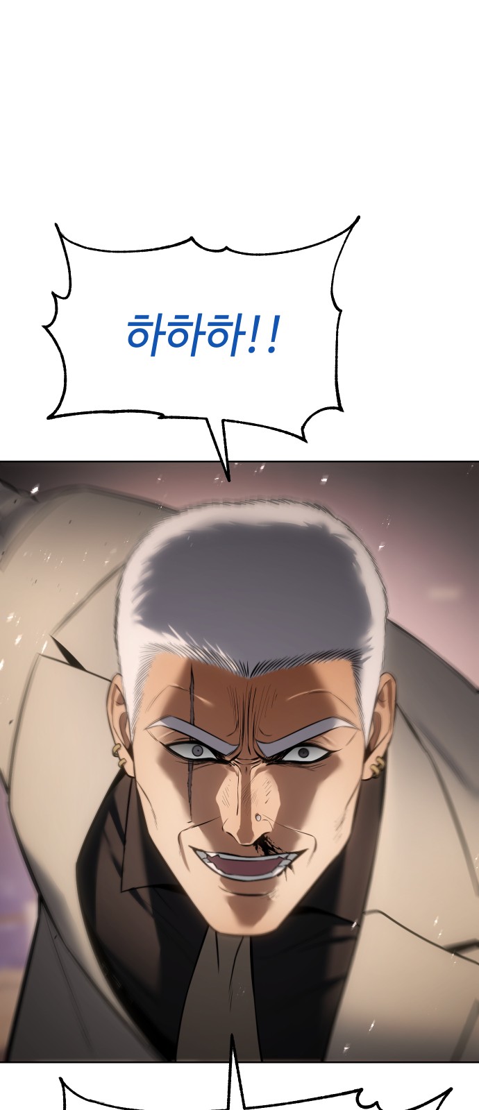 116 페이지