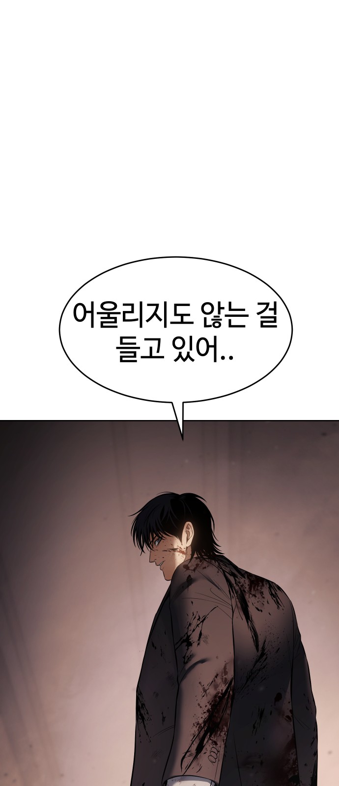 129 페이지