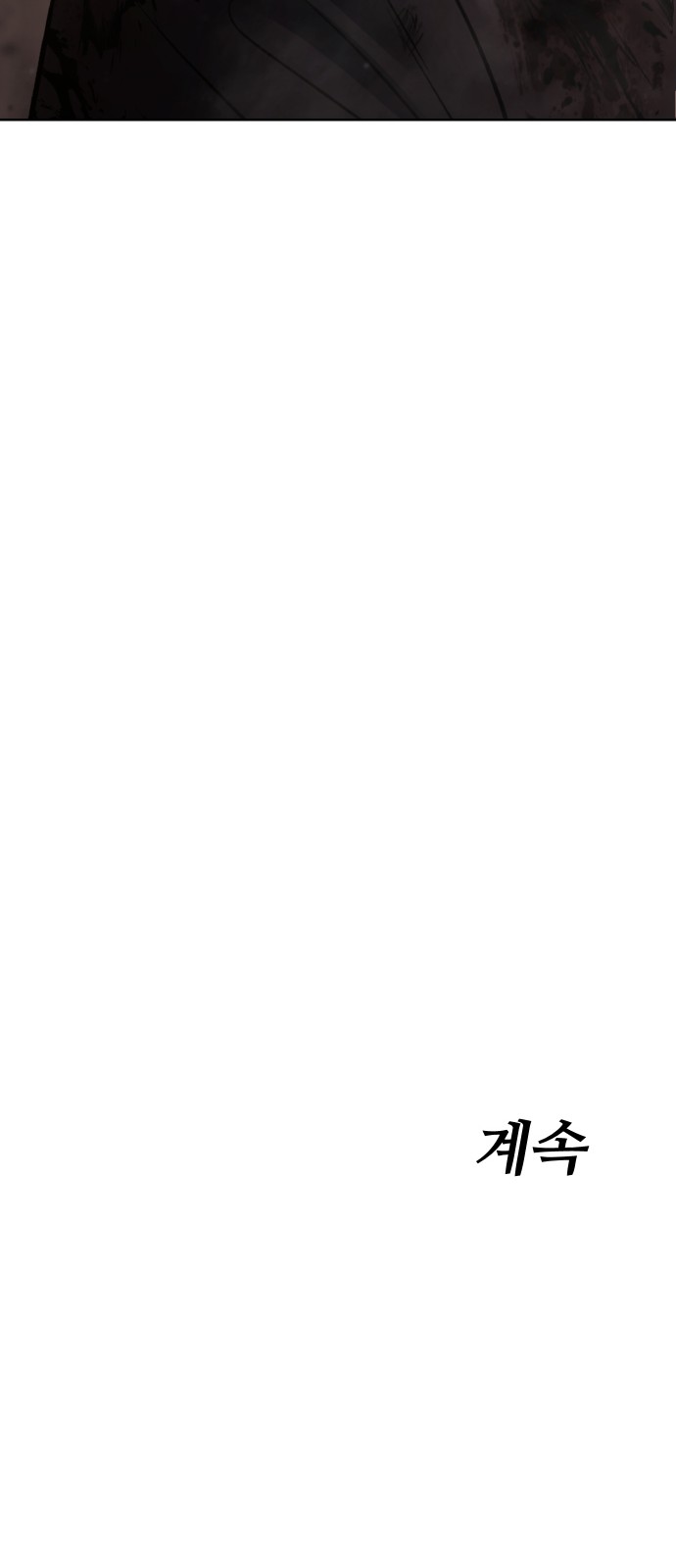 132 페이지