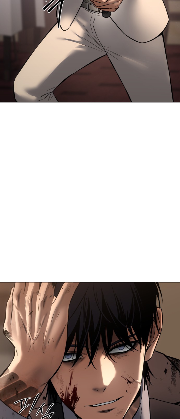 72 페이지