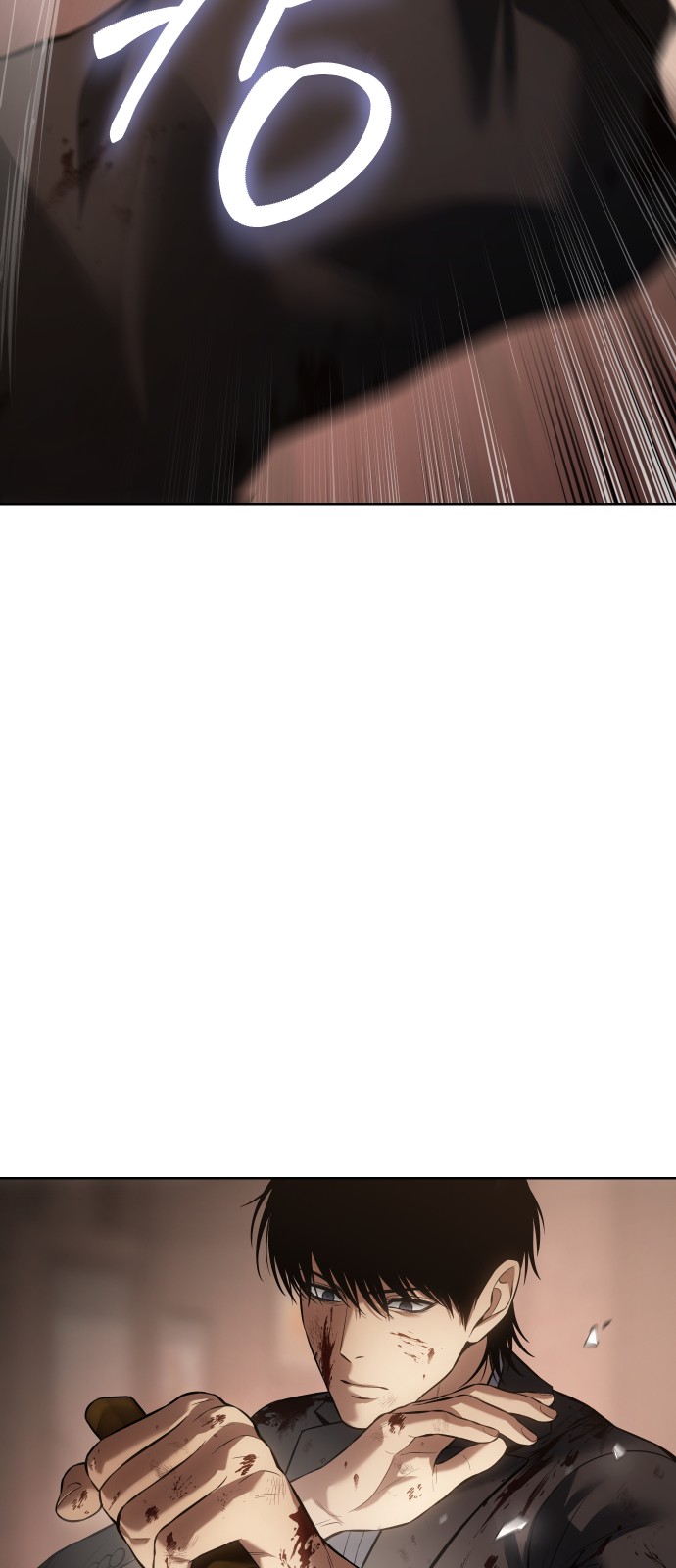 78 페이지