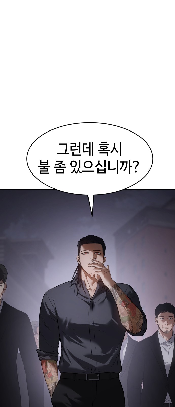 107 페이지