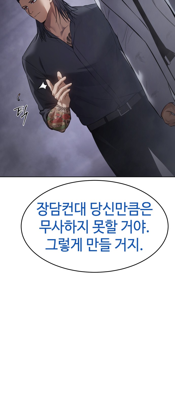 120 페이지