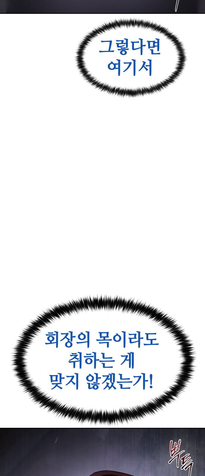 126 페이지