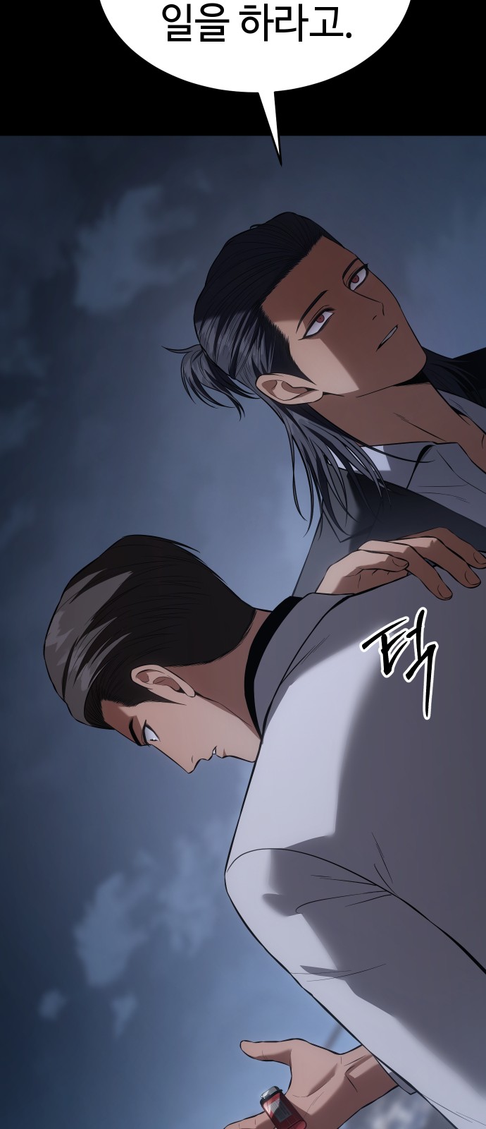 32 페이지