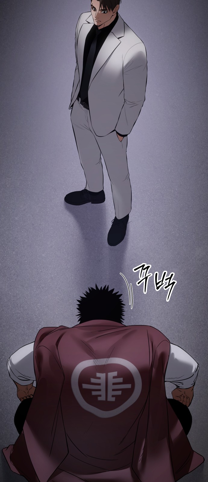 87 페이지