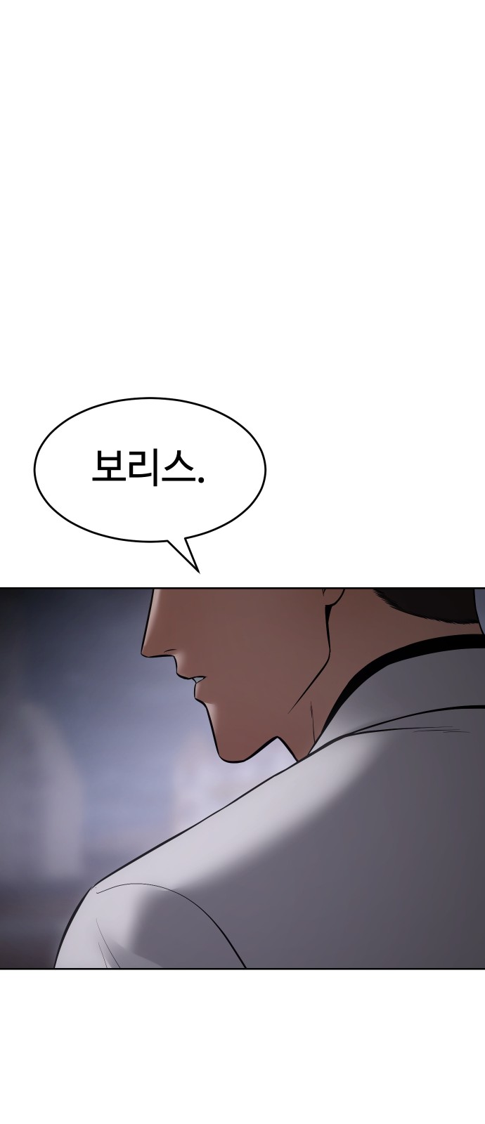 90 페이지