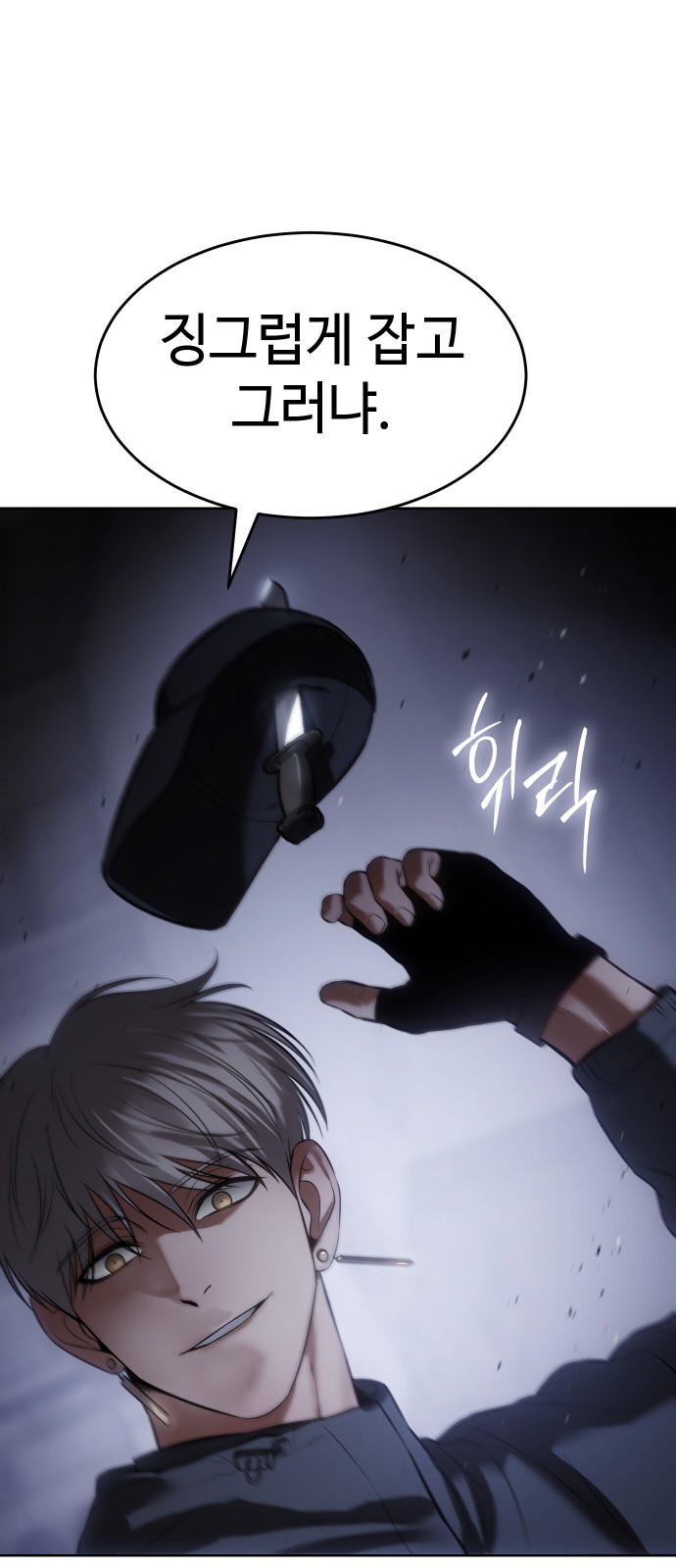 18 페이지