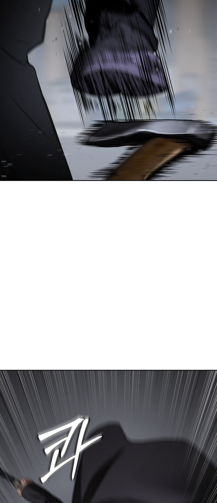 91 페이지