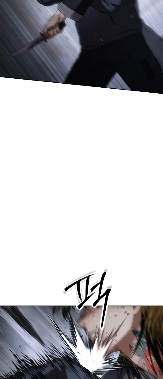 100 페이지