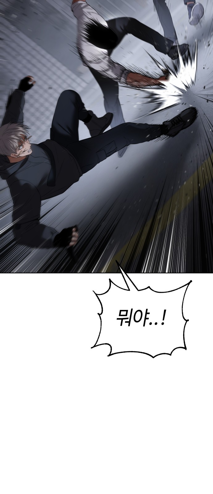 102 페이지