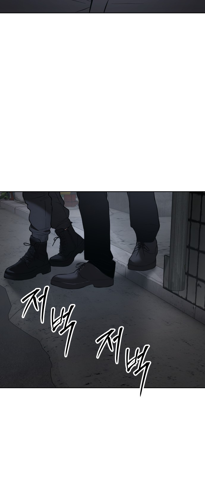 107 페이지