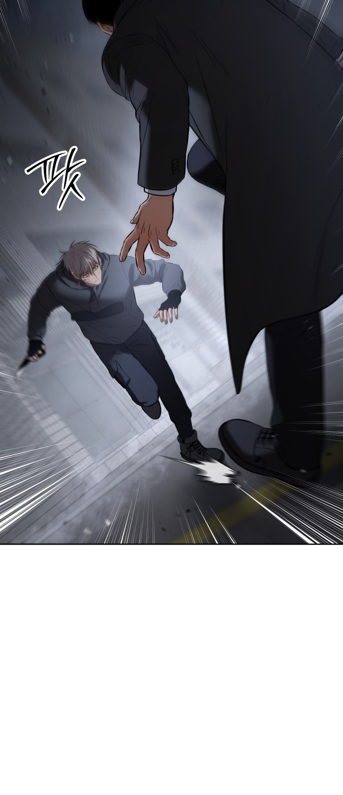 73 페이지