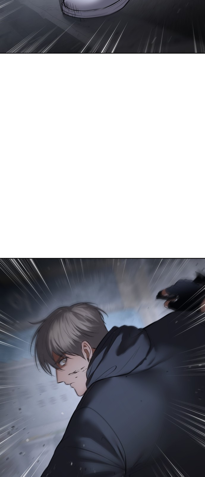 88 페이지