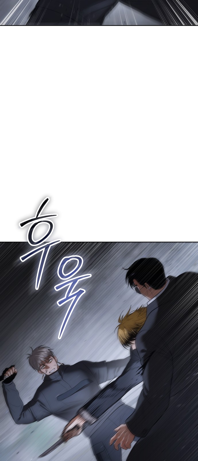 89 페이지