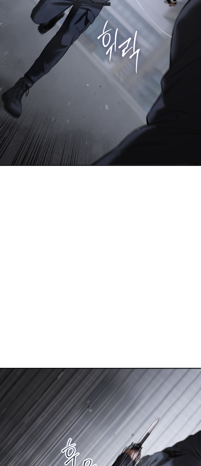 100 페이지