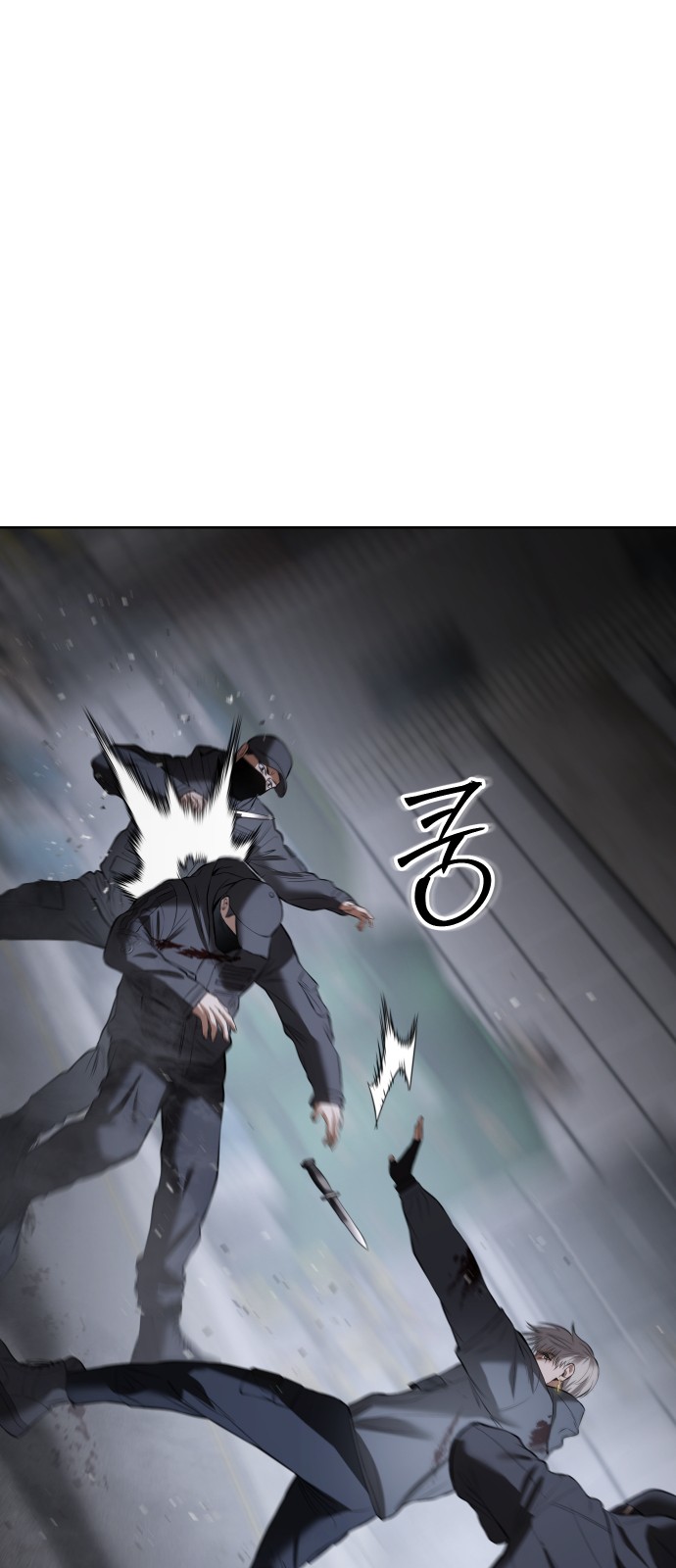 104 페이지