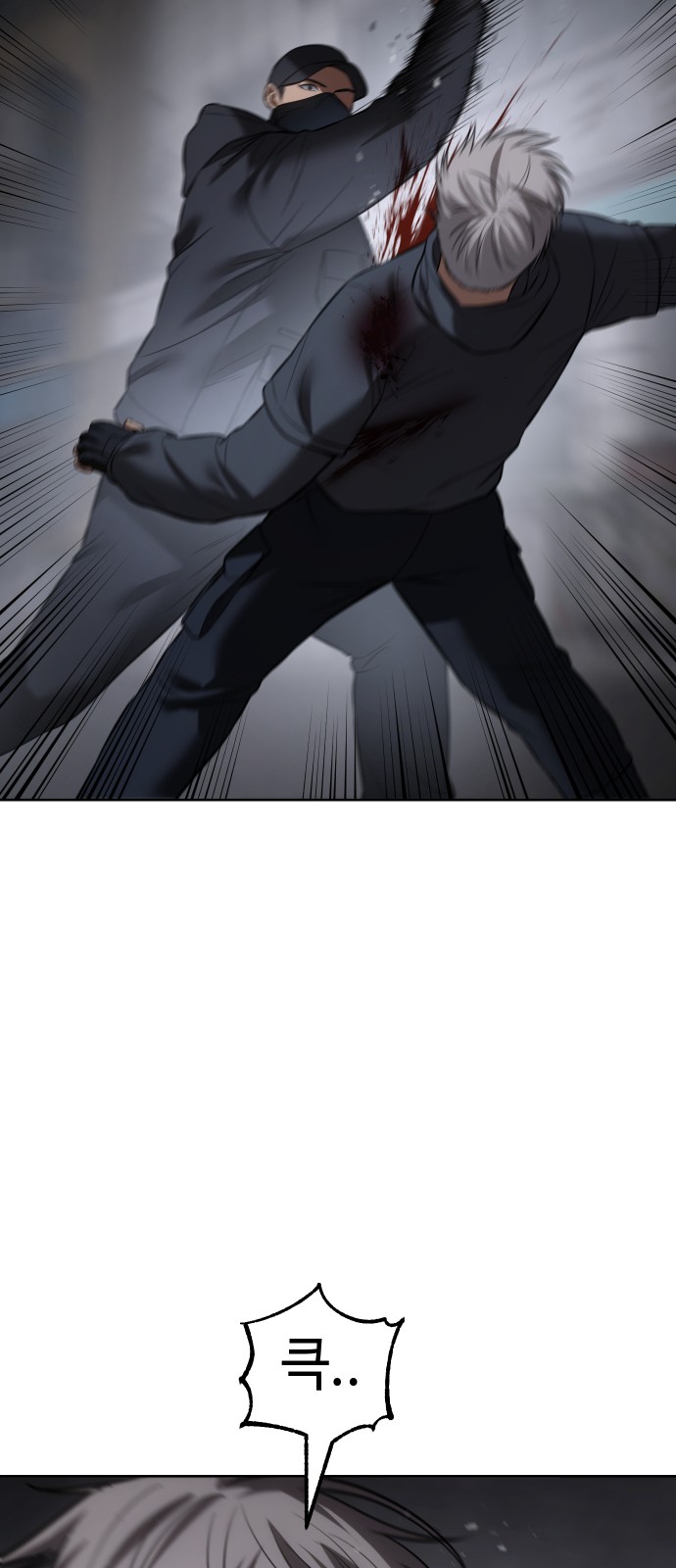 106 페이지