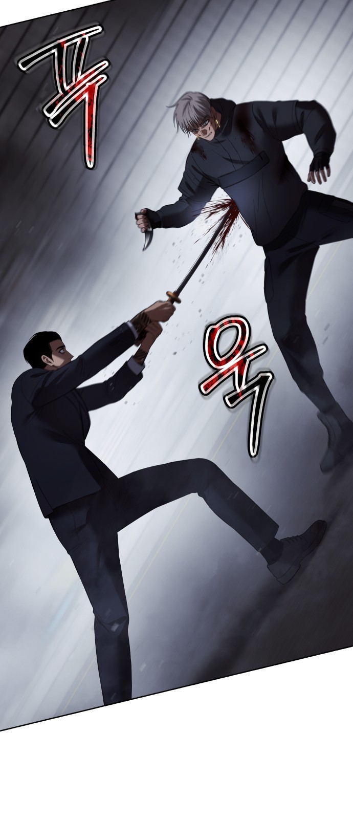 115 페이지