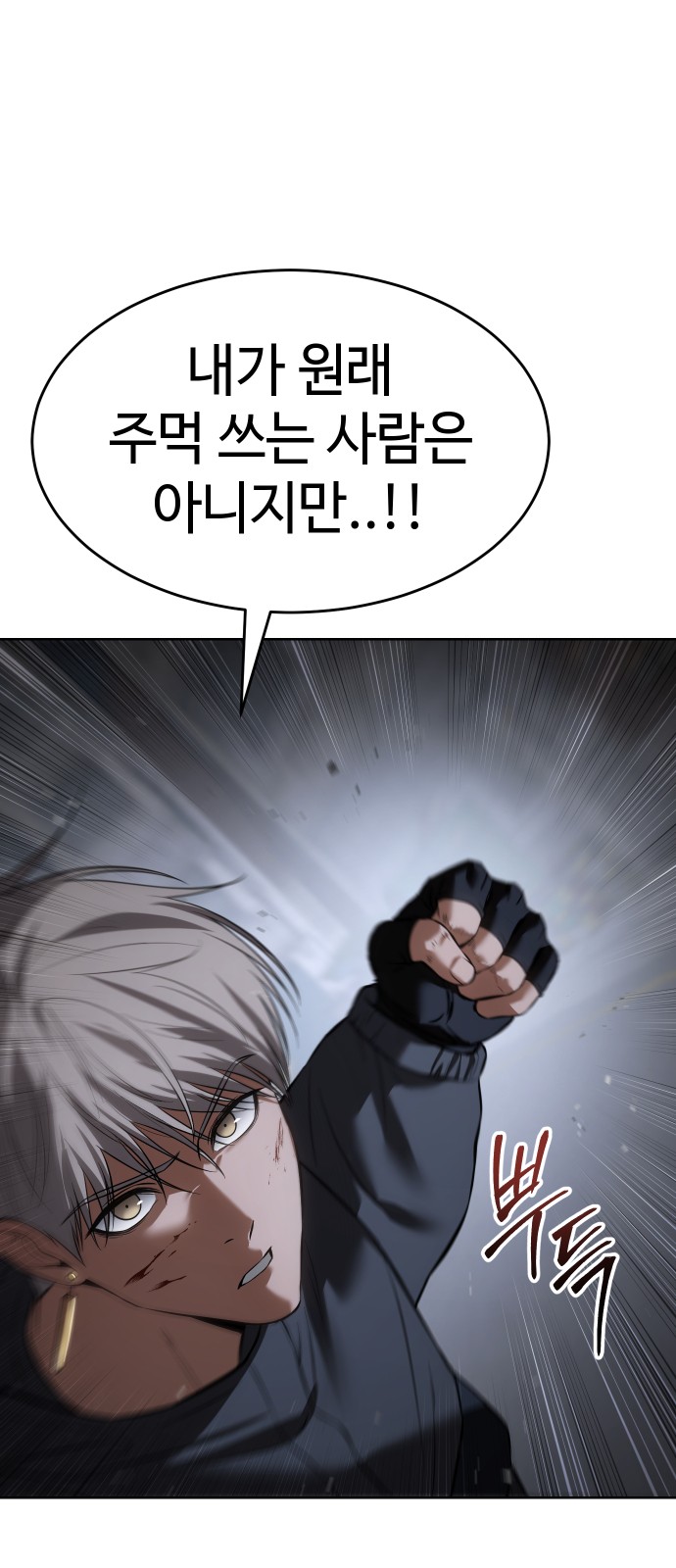 89 페이지