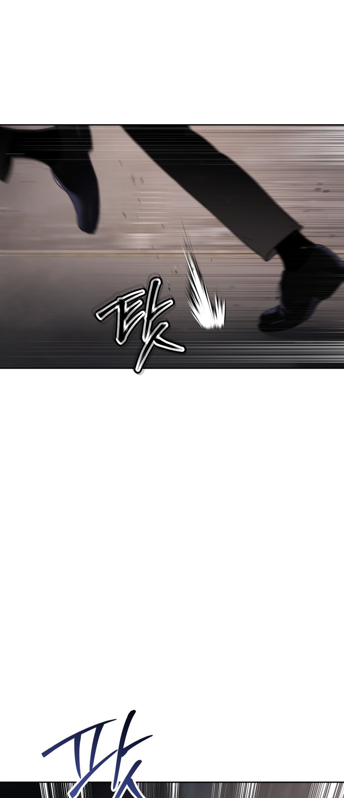 112 페이지