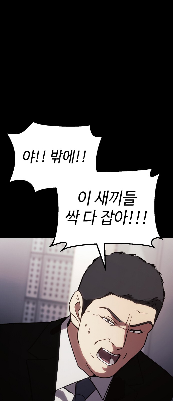 115 페이지