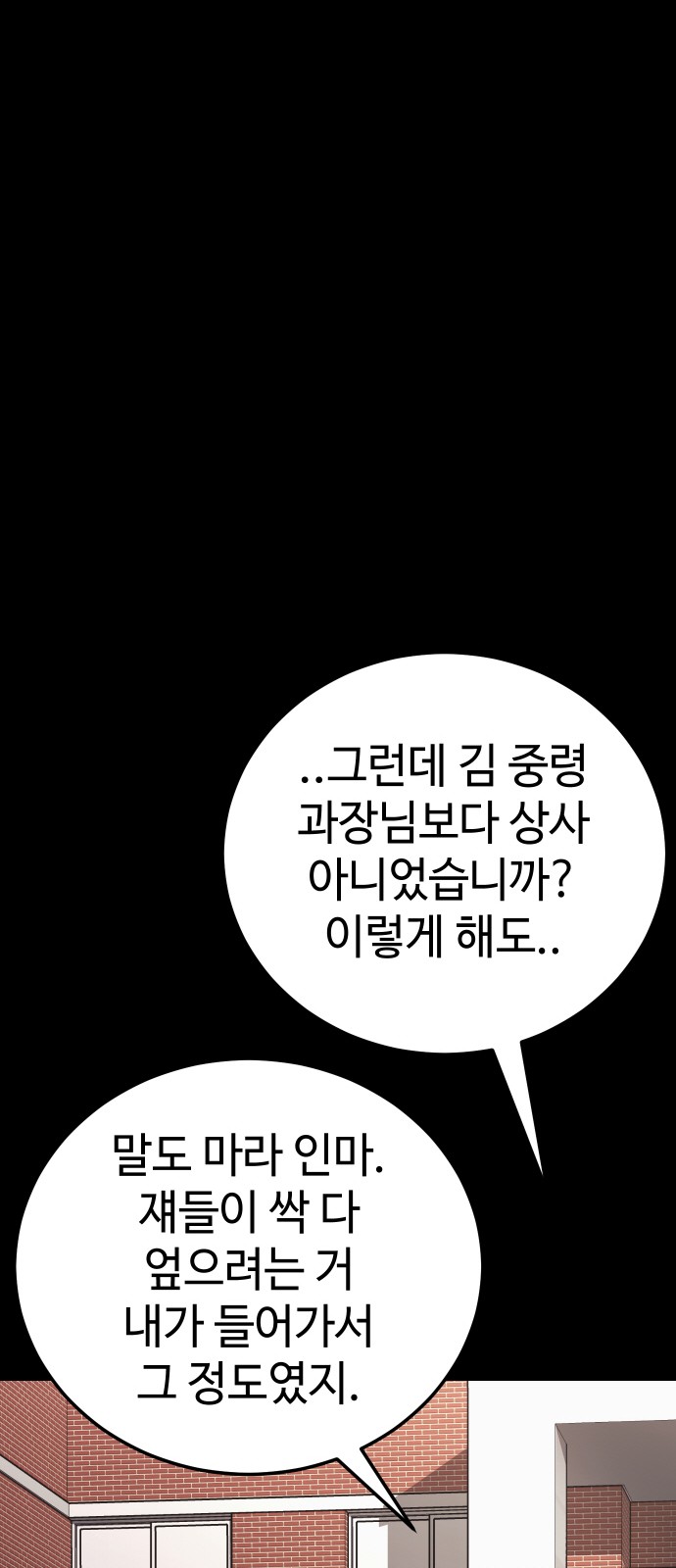 124 페이지