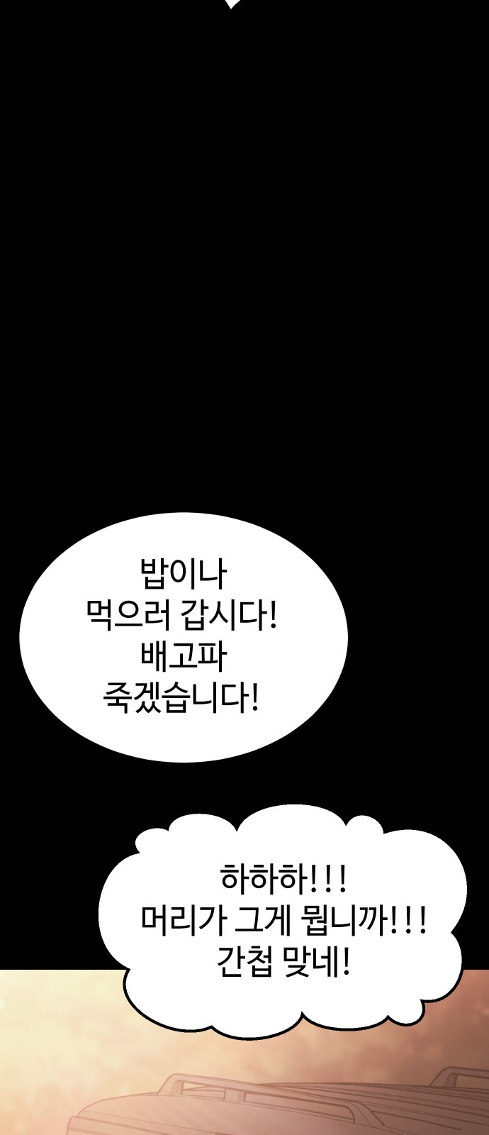 126 페이지