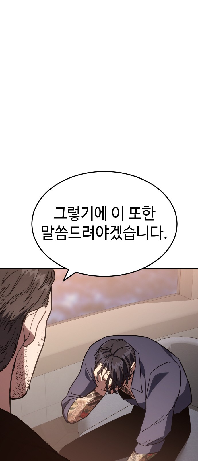 135 페이지