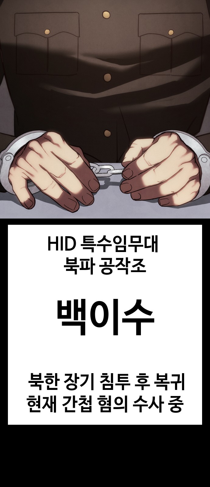 89 페이지