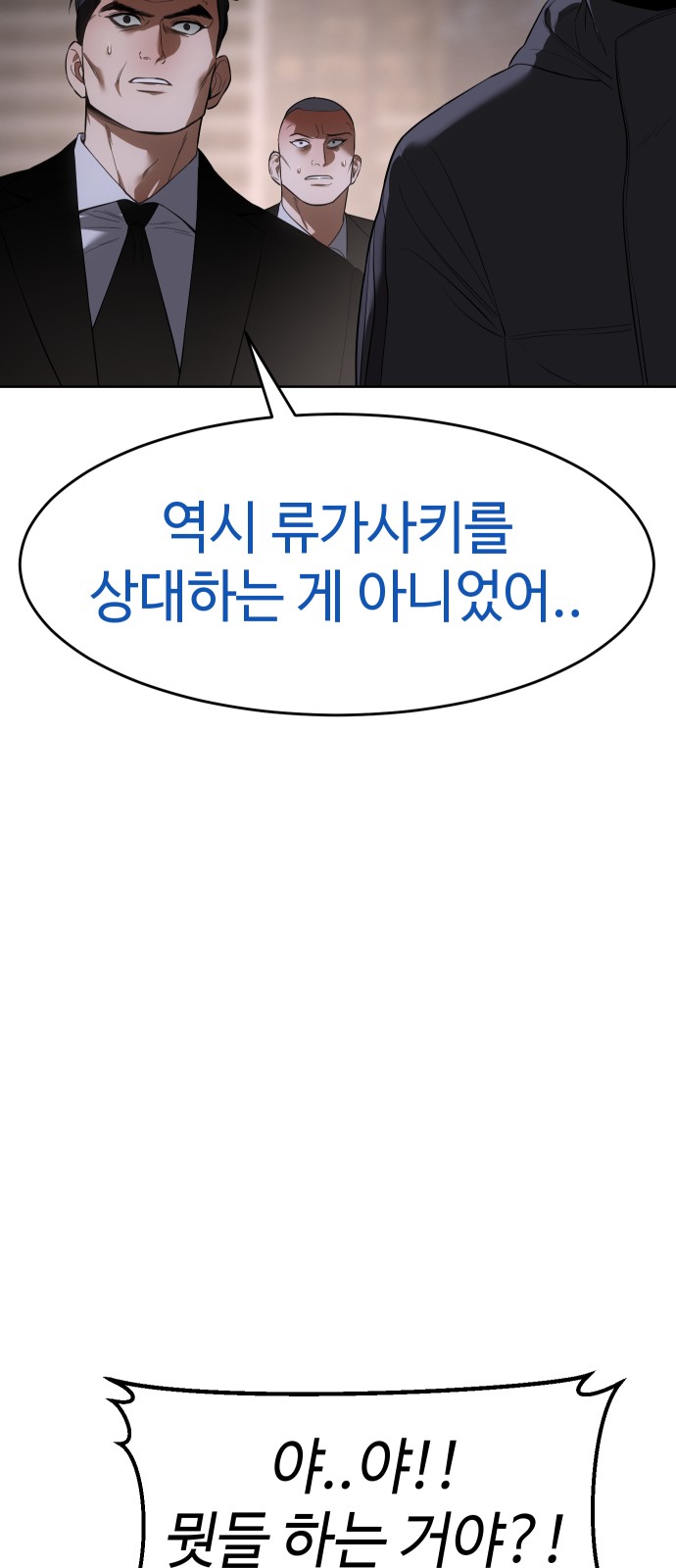 106 페이지
