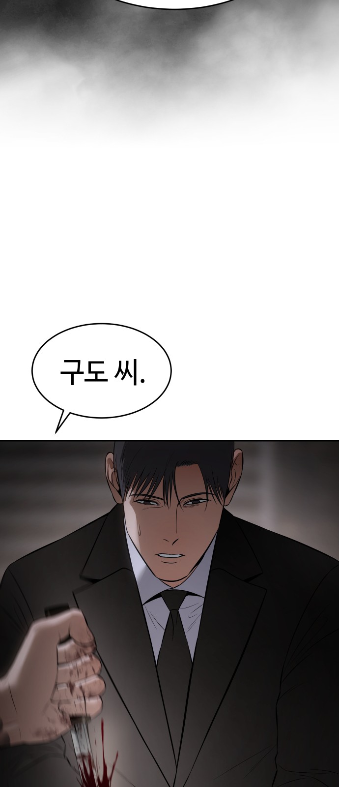 117 페이지
