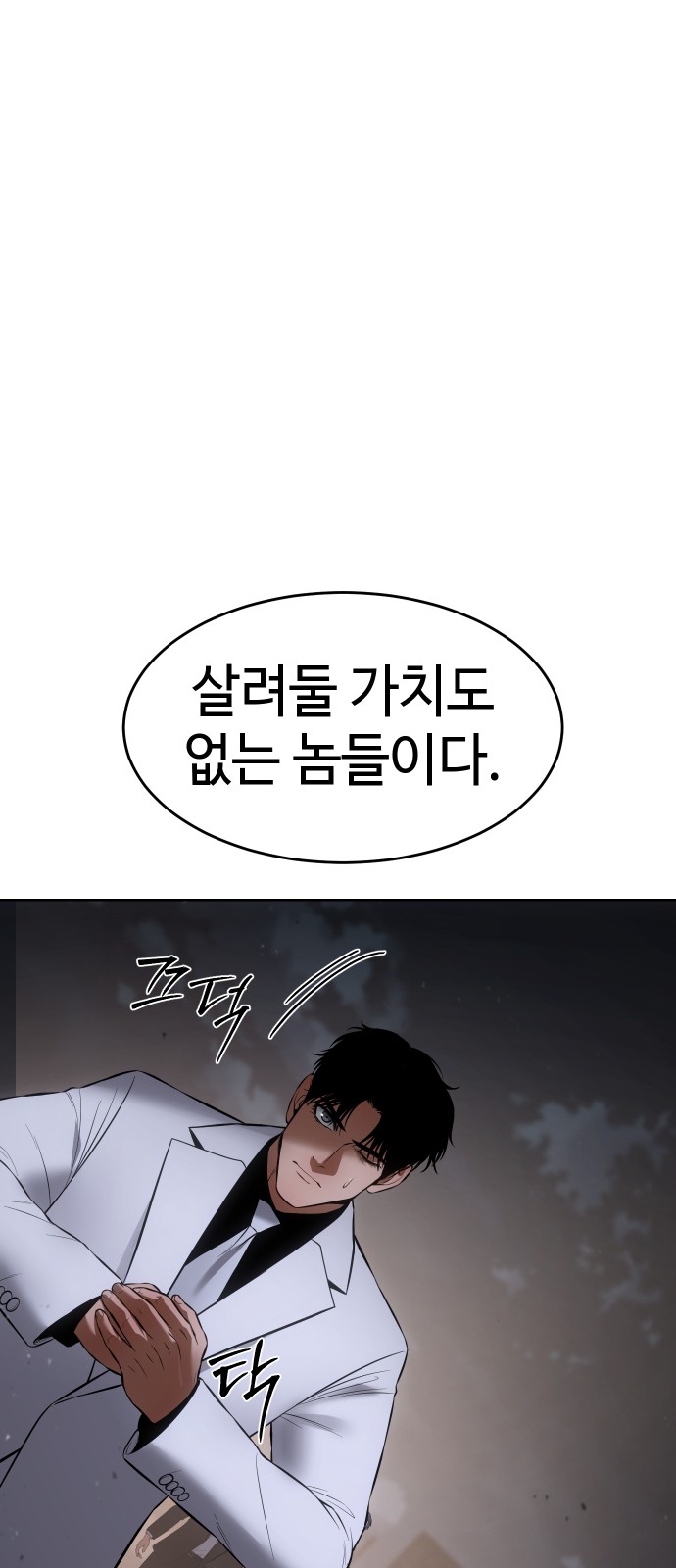 123 페이지