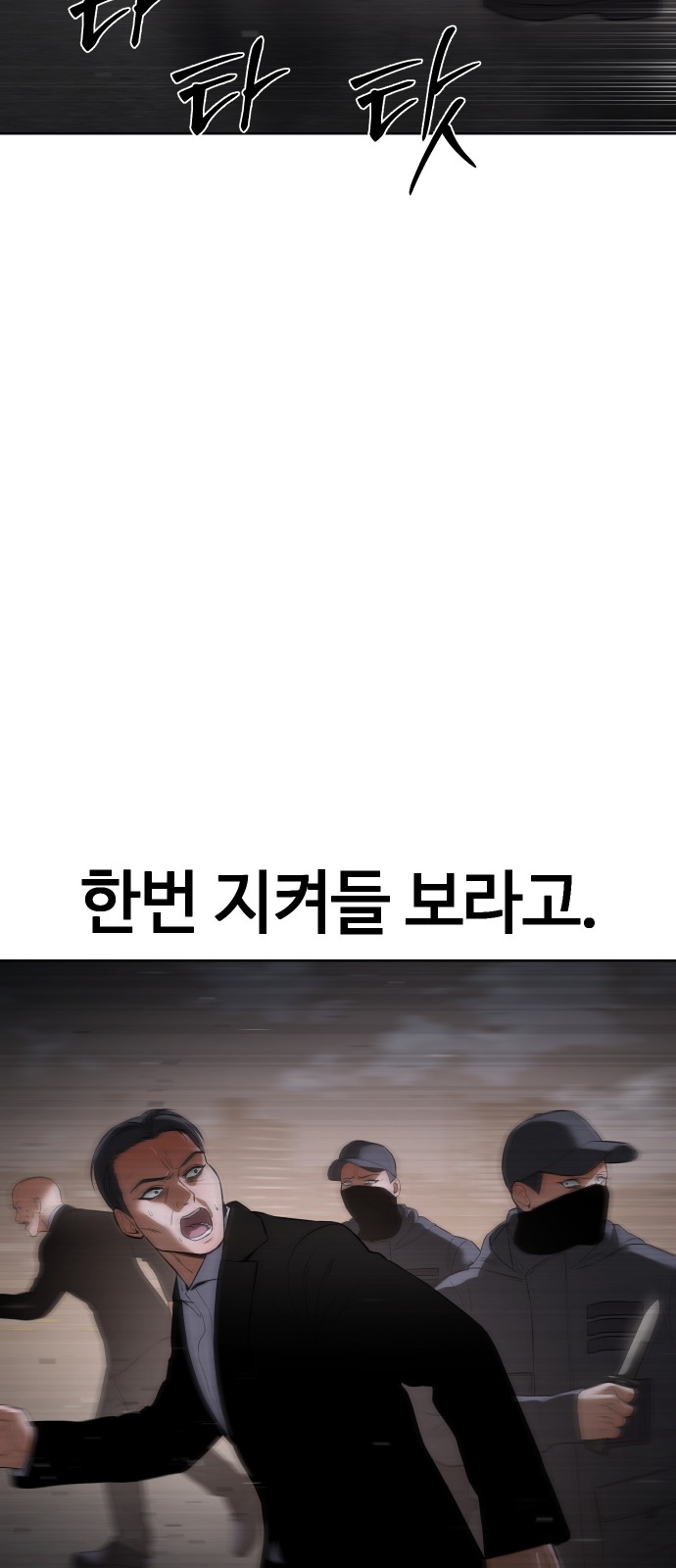 125 페이지