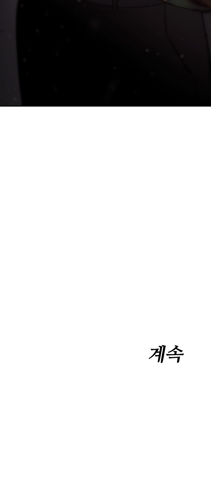 129 페이지