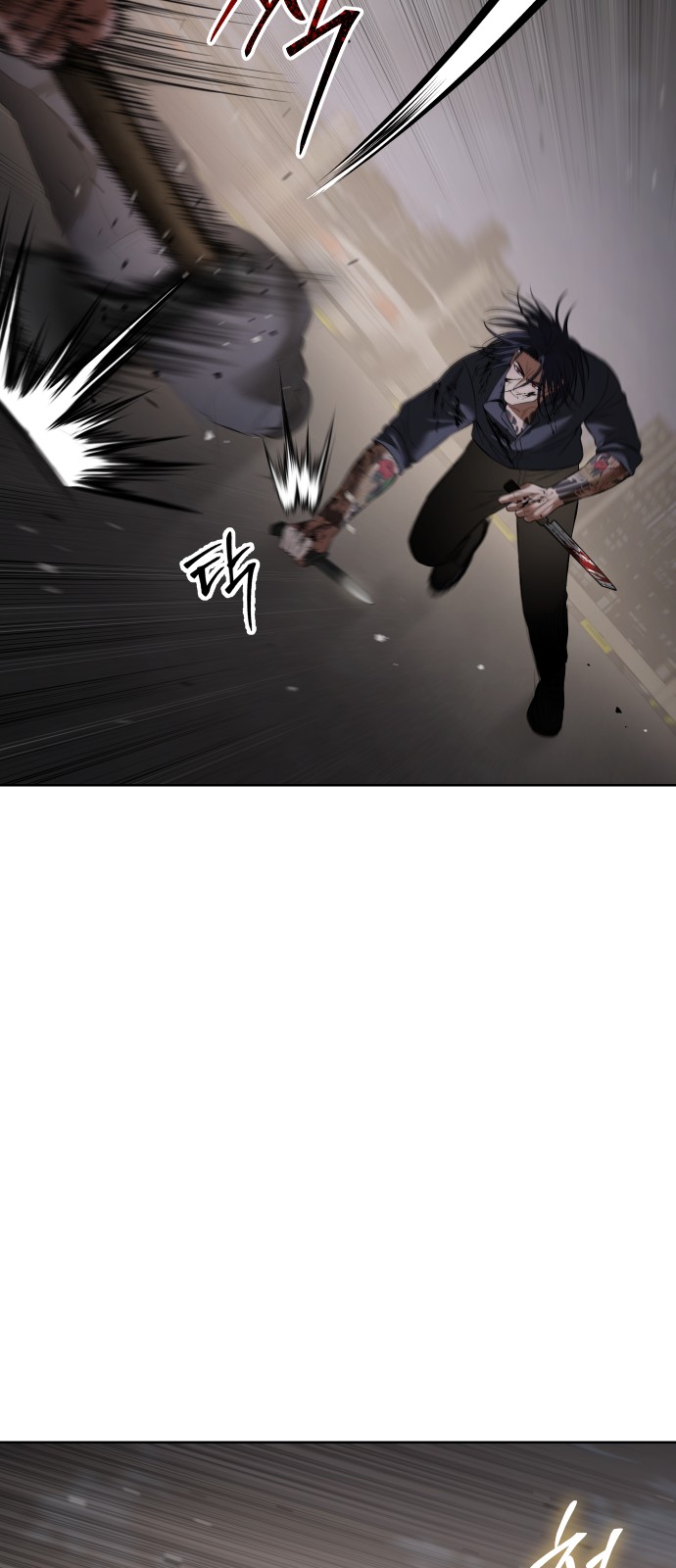 74 페이지