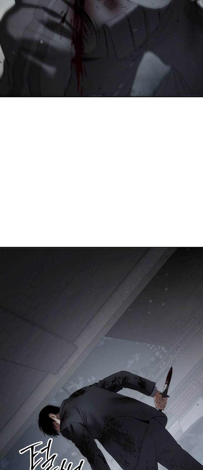 101 페이지