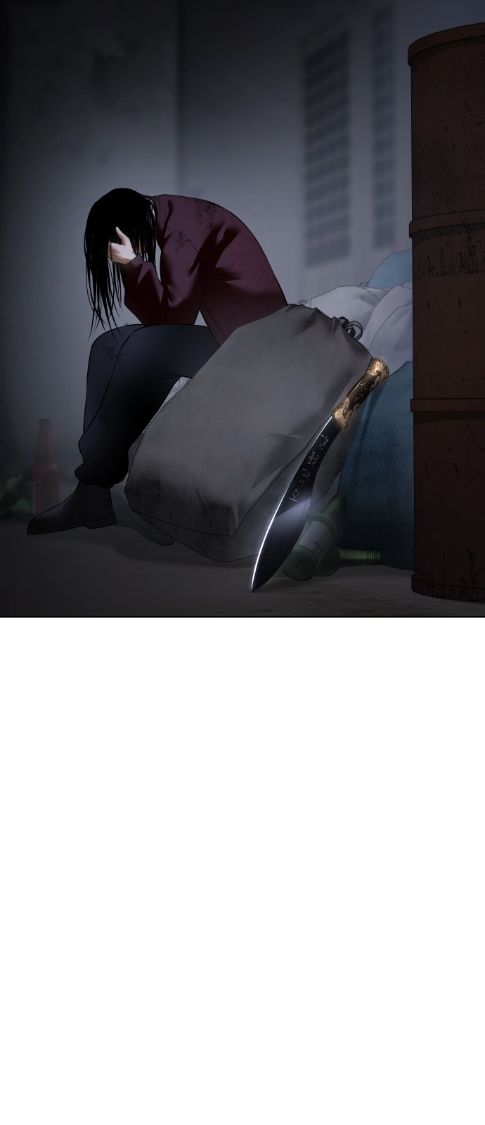 56 페이지
