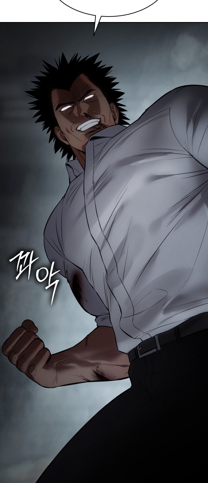 101 페이지
