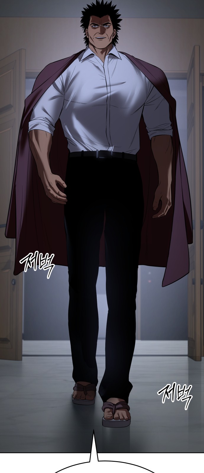 11 페이지