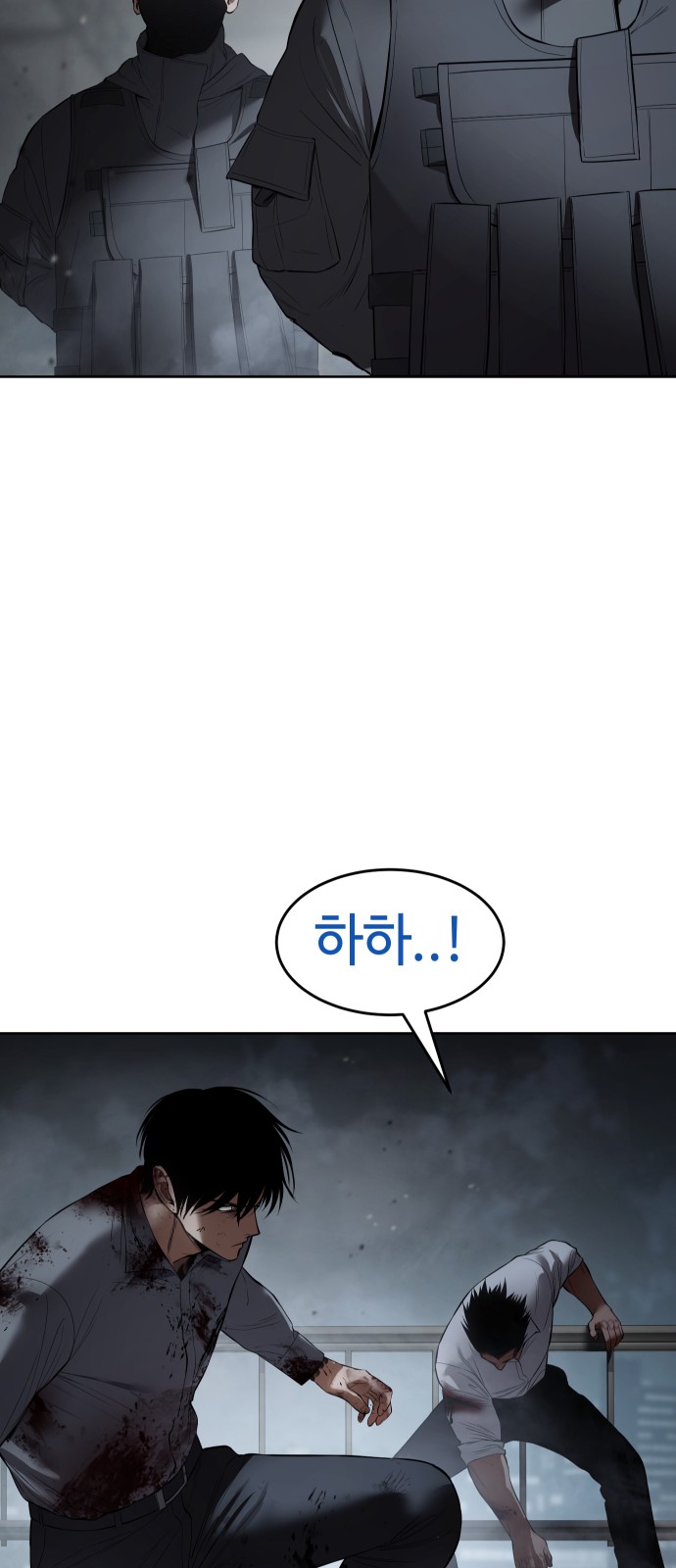 122 페이지
