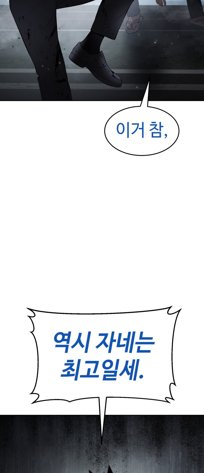 123 페이지