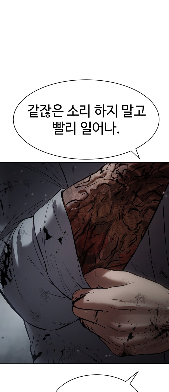 125 페이지