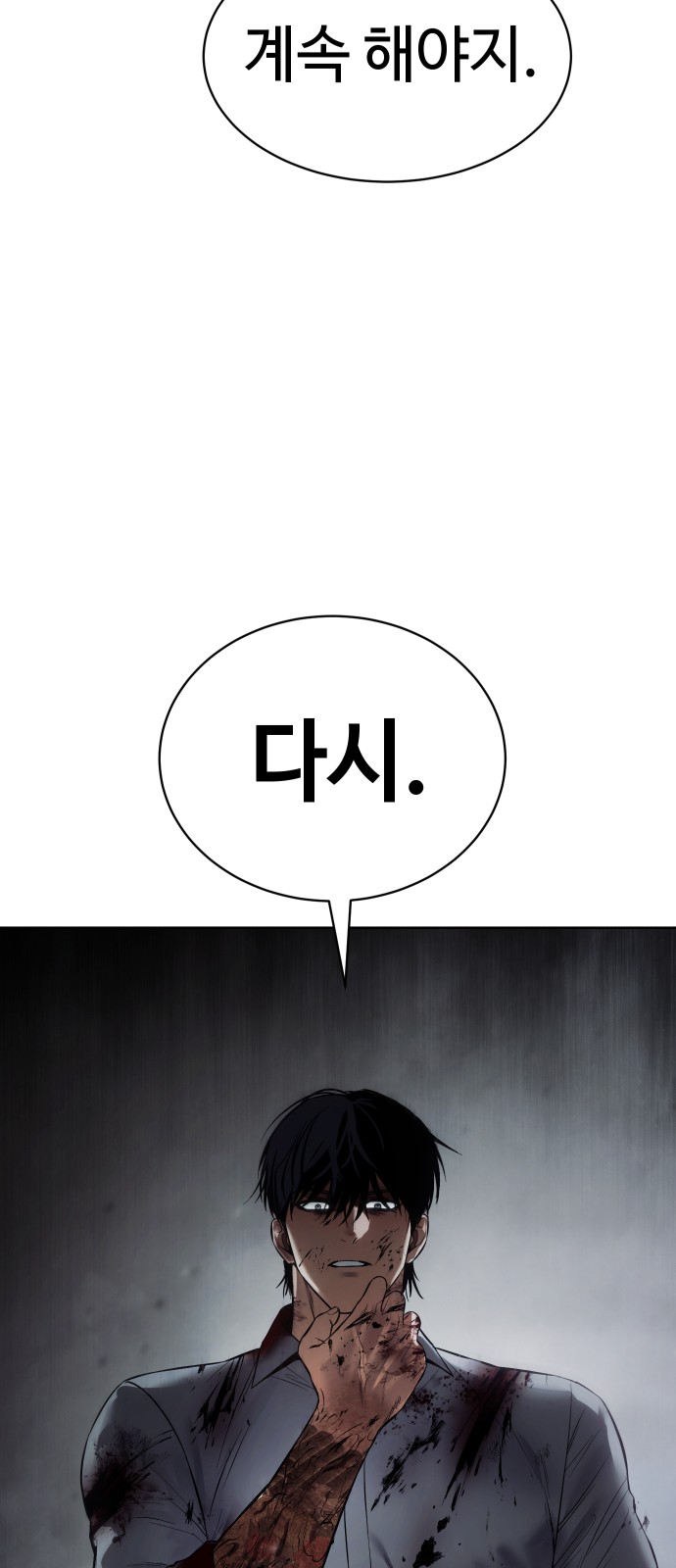 126 페이지