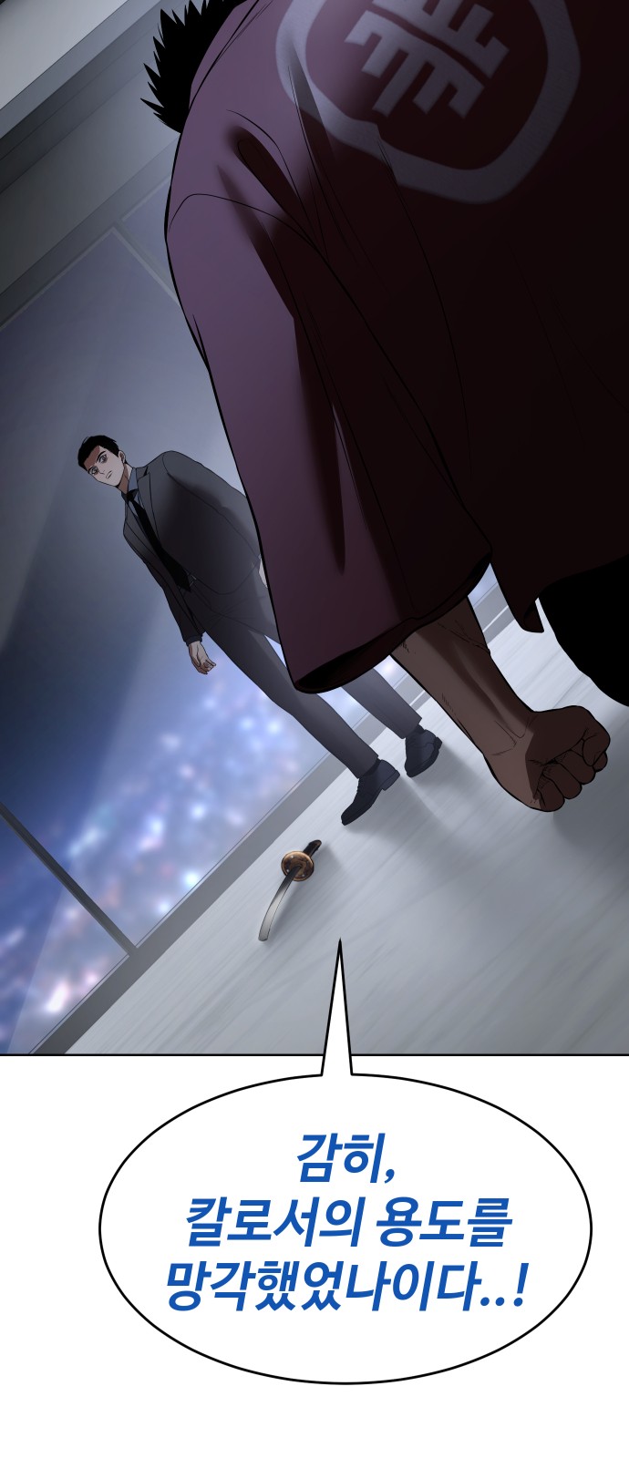 36 페이지