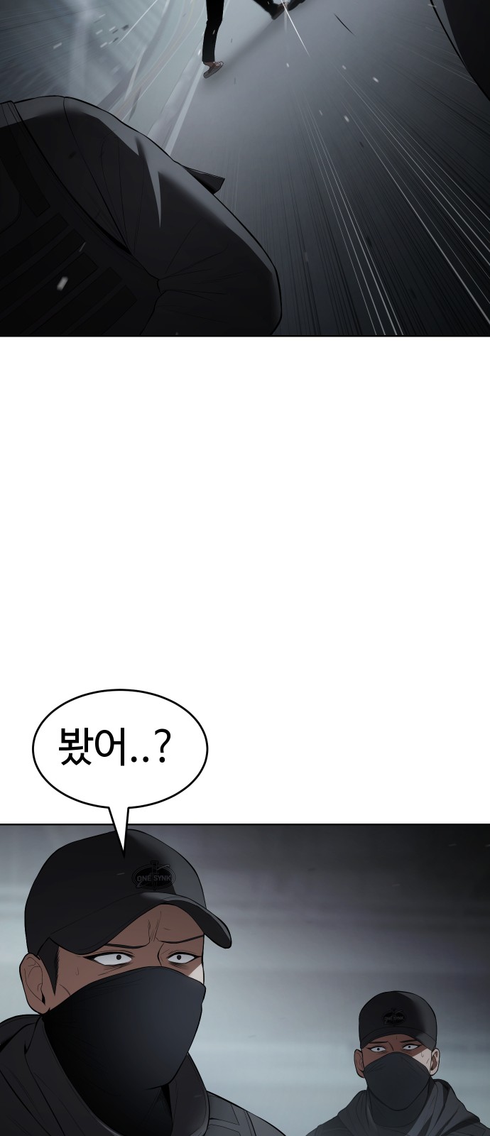 67 페이지