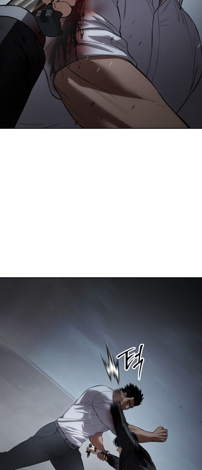 70 페이지