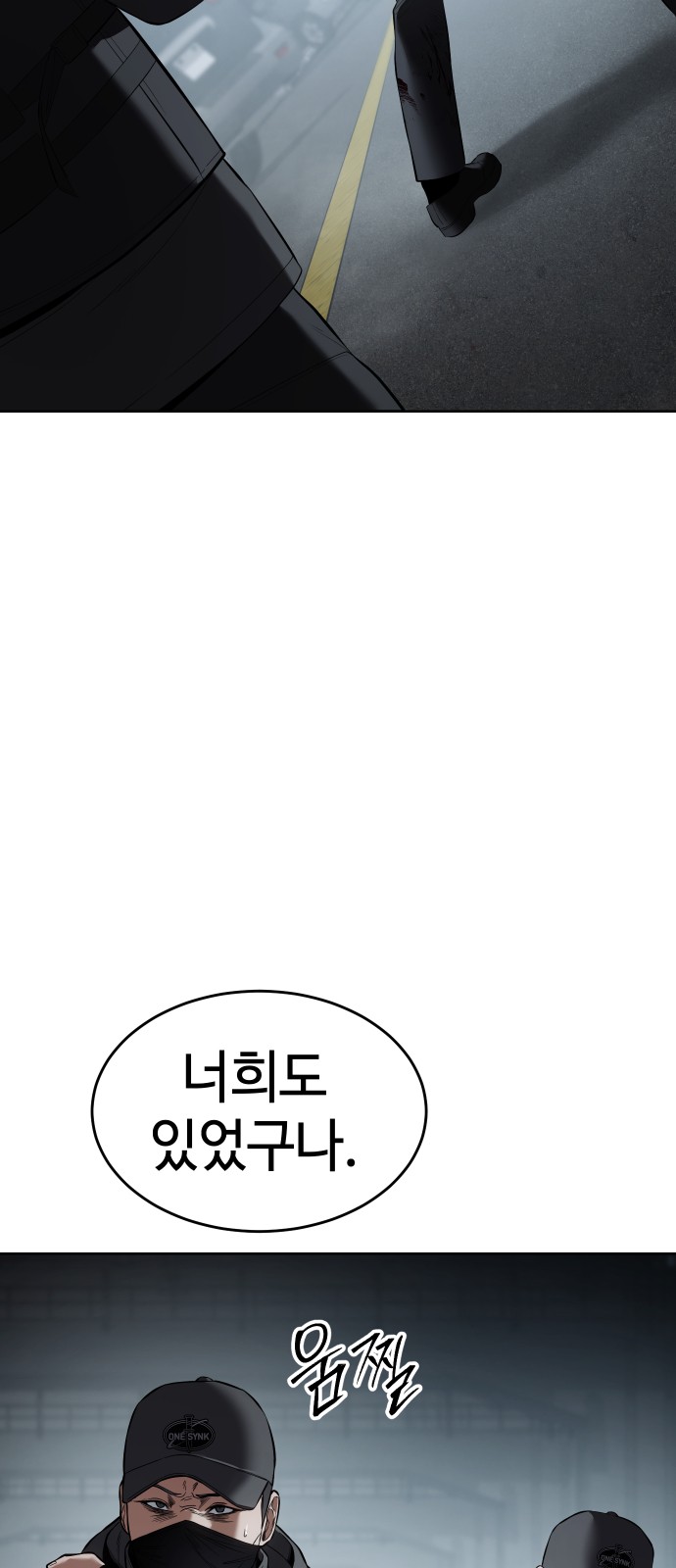 107 페이지