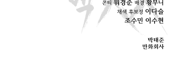 115 페이지